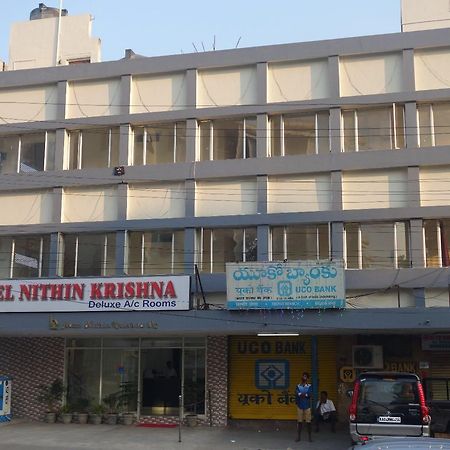 Hotel Nithin Krishna Tirupati Luaran gambar